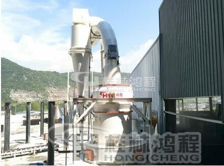 桂林鴻程HCH型號石油焦超細磨粉機 HCQ磨粉機4.jpg